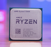 CPU AMD Ryzen 5 5600 BOX