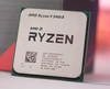 CPU AMD Ryzen R9 5900X box