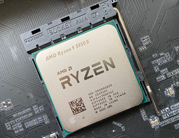 CPU AMD Ryzen R9 5950X