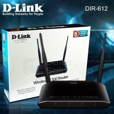 Router phát Wifi D-Link DIR-612 NEW