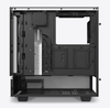 CASE NZXT H510 WHITE NEW