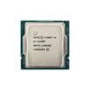 CPU INTEL CORE I5 11400F TRAY (SK 1200)