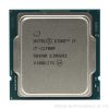 CPU INTEL CORE I7 11700F TRAY ( SK 1200)