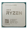 CPU RYZEN3 3200G AM4 BOX NEW