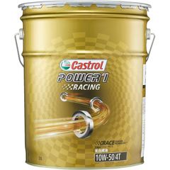  Nhớt phuy Castrol Power 1 RACING MA 10W-50 