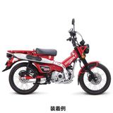 CT125 Bộ pô vắt TAKEGAWA