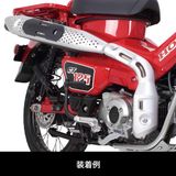 CT125 Bộ pô vắt TAKEGAWA