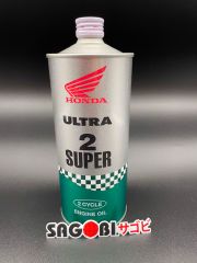  Nhớt 2 thì Honda Ultra 2 Super 