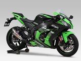 NINJA ZX-10R Lon pô YOSHIMURA R-11