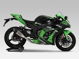 NINJA ZX-10R Lon pô YOSHIMURA R-11Sq (TYPE-R)