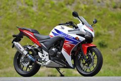  CBR400R Lon pô OVER RACING TT FORMULA (350mm) 