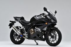CBR400R Lon pô OVER RACING TT FORMULA RS (350mm)