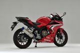 CBR400R Lon pô OVER RACING TT FORMULA RS (350mm)