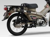 CT125 PÔ VẮT YOSHIMURA GP-MAGNUM CYCLONE (JMCA)