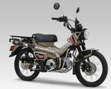 CT125 PÔ VẮT YOSHIMURA GP-MAGNUM CYCLONE (JMCA)