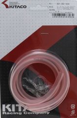 BỘ ỐNG XĂNG KITACO (5mm x 1m)