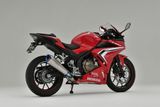 CBR400R OVER RACING TT FORMULA RS+PRO (350mm)