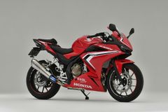  CBR400R OVER RACING TT FORMULA RS+PRO (350mm) 