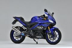  KIT PÔ YAMAHA YZF-R25 OVER RACING TT FORMULA RS+PRO (350mm) 