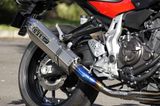 KIT PÔ YAMAHA MT-07 OVER RACING TT FORMULA RS (400mm)