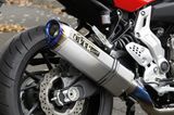 KIT PÔ YAMAHA MT-07 OVER RACING TT FORMULA RS (400mm)