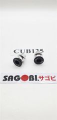 CUB125 Móc treo đồ GCRAFT