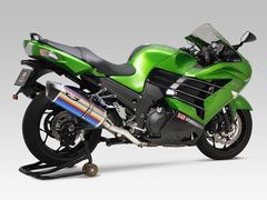  NINJA ZX-14R Lon pô YOSHIMURA HEPTA FORCE 