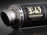 PG-1 Pô vắt YOSHIMURA GP-MAGNUM