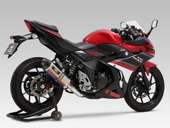 GSX-250R Lon pô YOSHIMURA R-77S
