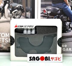 ỐP LỐC NỒI BÁN NGUYỆT BIKERS cho Cub125