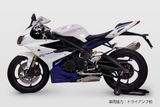 DAYTONA 675 Giảm xóc/ phuộc sau NITRON RACE PRO