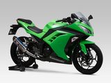 NINJA 300 Lon pô YOSHIMURA R-77S