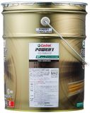 Nhớt phuy Castrol Power 1 ULTIMATE 5 in 1 MA2 5W-40