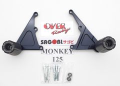  Bộ khung chống đổ OVER RACING cho MONKEY125 