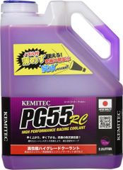 Dung dịch làm mát KEMITEC PG55RC 2.2L