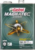 Castrol MAGNATEC HYBRID GF-6 0W-20 Nhớt xe ô tô động cơ xăng 4.0L