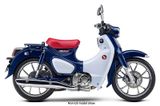 Baga sau HONDA SUPER CUB125