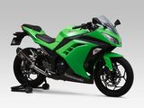 NINJA 300 Lon pô YOSHIMURA R-77S