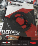 MSX125, FUTURE 125 Dĩa sau KITACO (428)