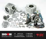 MONKEY 50 Kit TAKEGAWA SUPER HEAD 4V+R 124cc