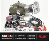 MONKEY 50 Fi Động cơ TAKEGAWA DOHC 4V+D (124-138cc)
