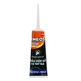 Nhớt láp ENEOS GL-5 80W-90 (120ml)