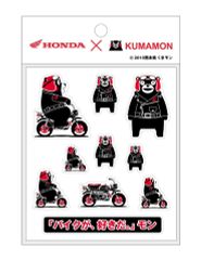  BỘ TEM DÁN HONDA x KUMAMON 