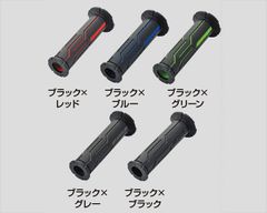  Bao tay DAYTONA GRIPPY GRIP LINE (22.2/125mm) 