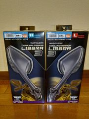 Cặp kính chiếu hậu TANAX NAPOLEON LIBRA 3