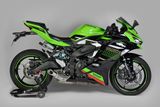 NINJA ZX-25R Giảm xóc/ phuộc sau NITRON R3