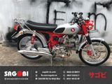 SUPER CUB 110 Giảm xóc/ phuộc sau TAKEGAWA (325mm)