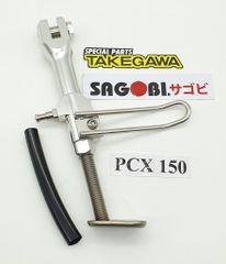  Chân chống điều chỉnh độ cao TAKEGAWA cho PCX 150 