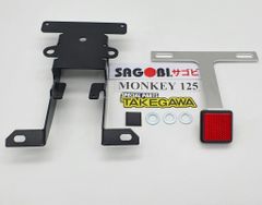 Pát biển số TAKEGAWA cho MONKEY 125