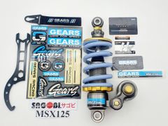  HONDA MSX 125 Giảm xóc/ phuộc sau GEARS RACING H2 Plus (245mm) 